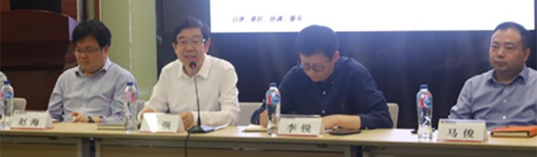 上海市银行同业公会召开专业委员会、联席会议及专业小组工作座谈会