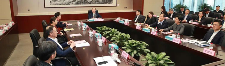 上海市银行同业公会召开第十五届理事会、监事会第一次会议