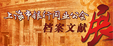 bngh